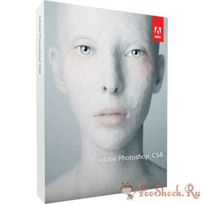 Adobe Photoshop