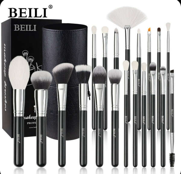Кисти Beilli