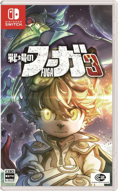 Fuga: Melodies of Steel 3 (Multi-Language) Switch