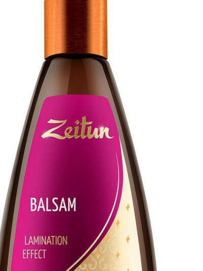 Коробку с бальзамами для волос Zeitun