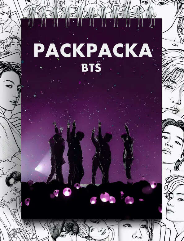 Раскраска BTS
