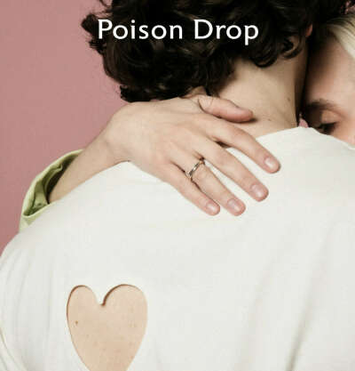 Сертификат в Poison Drop