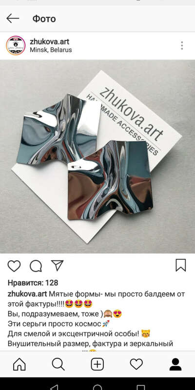 Серьги zhukova.art