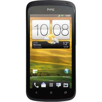 HTS One S