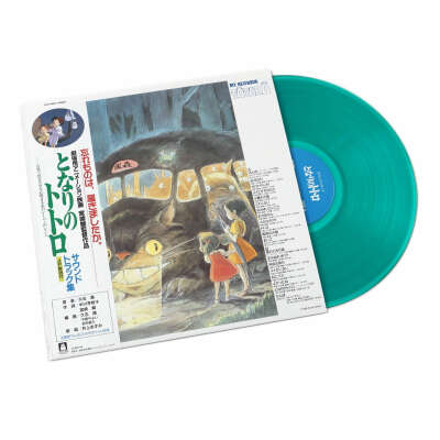 Виниловая пластинка Joe Hisaishi - My Neighbor Totoro: Soundtrack LP
