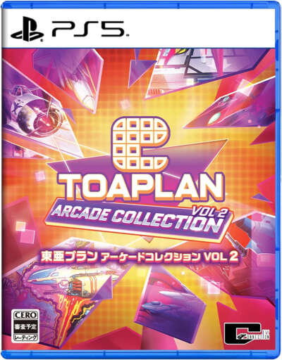 Toaplan Arcade Collection Vol. 2 for PlayStation 5