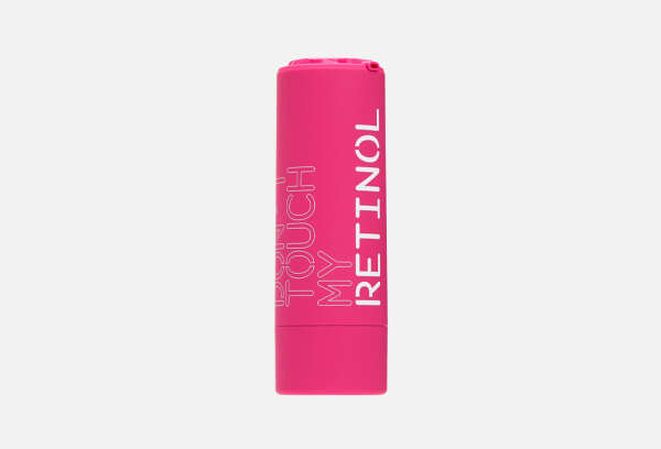Сыворотка с ретинолом для кожи любого типа Don't Touch My Skin RETINOL