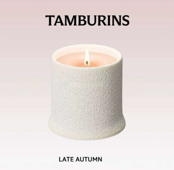 Свеча Tamburins Late autumn