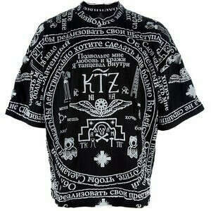 T-shirt by Kokon To Zai