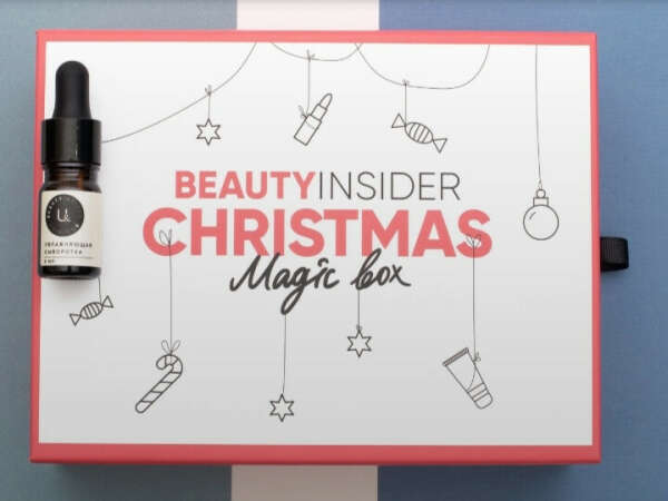 Magic Box от BeautyInsider - выпуск 26
