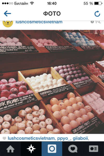 Продукцию Lush