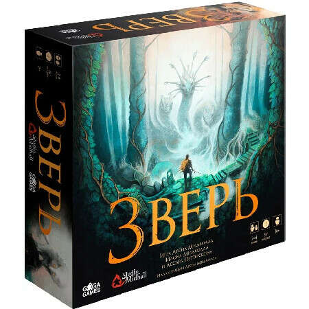 Настольная игра Зверь (Beast)