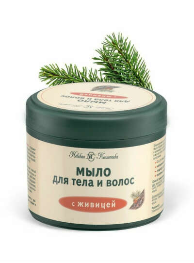 Мыло для тела и волос с живицей Невская косметика, 300 мл