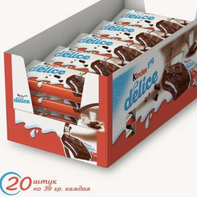 Пирожное Kinder Delice, 20 шт