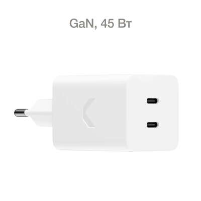 Сетевое зарядное устройство COMMO GaN 45 Вт 45 Вт