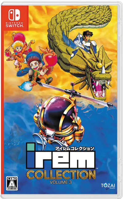 Irem Collection Volume 3 (Multi-Language) for Nintendo Switch