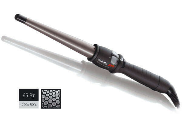 Коническая плойка Babyliss 13-25мм