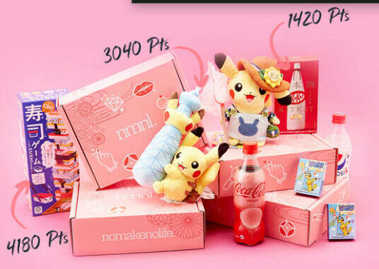 Beauty Box