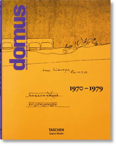 Лучшее из выпусков журнала Domus с 1970 по 1979