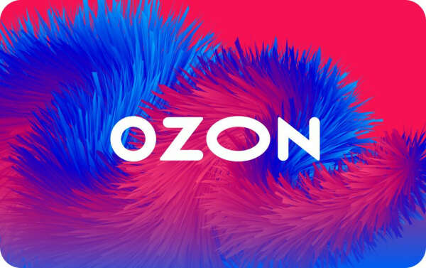 Сертификат OZON