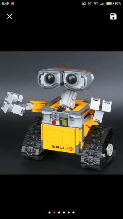 Wall-e