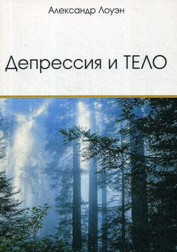 Книжный интернет-магазин MyBooks.by