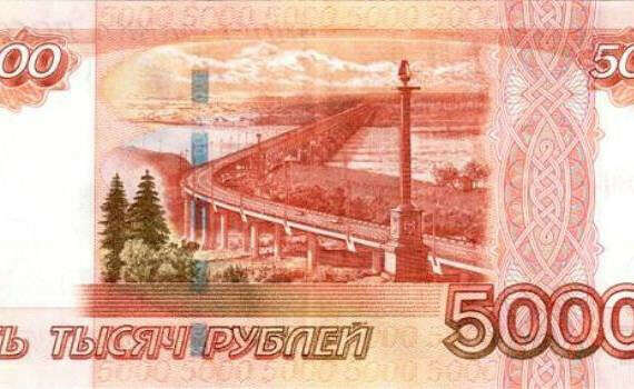 хочется просто 5000руб...а то все плохо((...эх