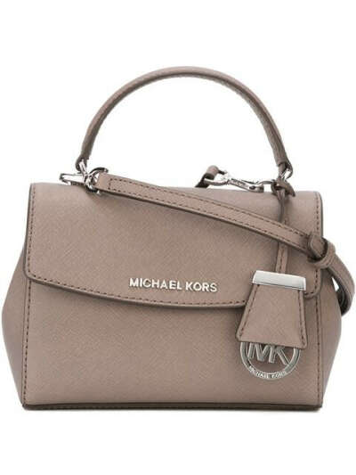 Michael Michael Kors Сумка 'lava' На Плечо - Giulio - Farfetch.com
