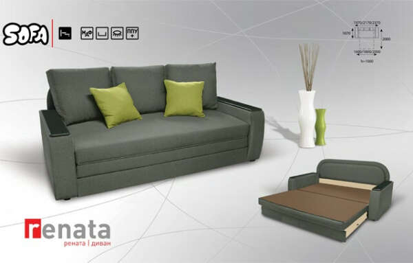 sofa