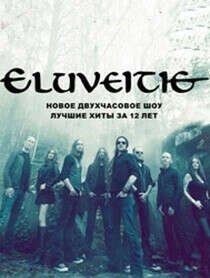 ELUVEITIE (CH)