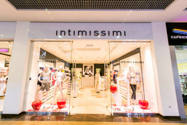 Intimissimi сертификат