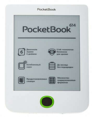 Электронная книга PocketBook 614