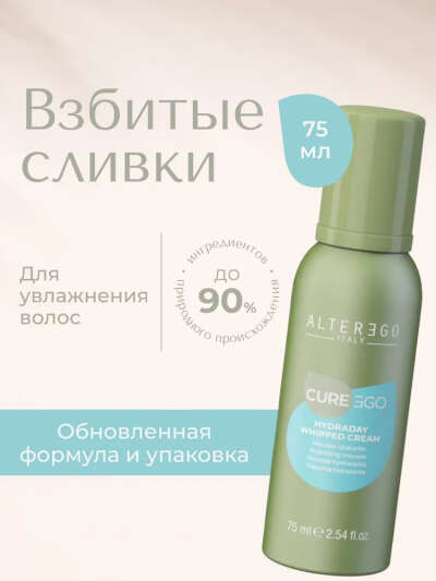 пенка для волос