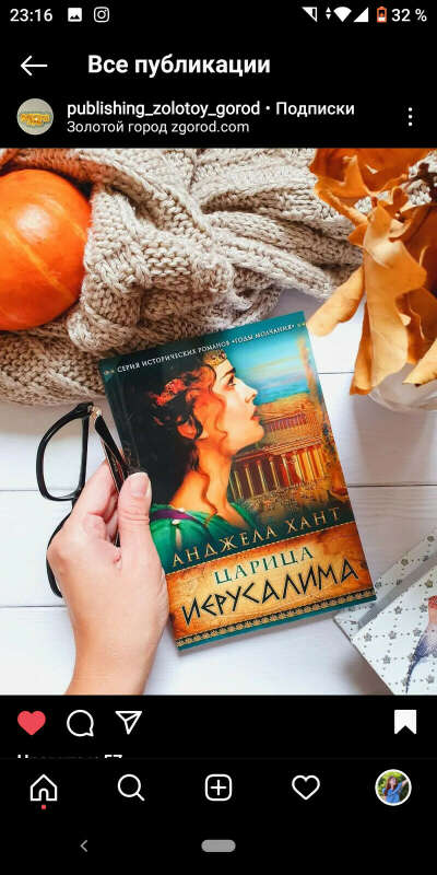 Книга