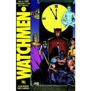 Watchmen