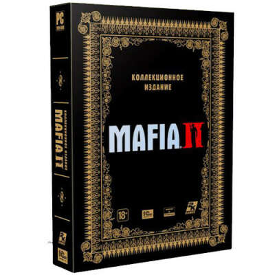 Коллекционные издания любимых игр