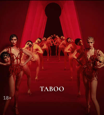 Билеты Crave Taboo