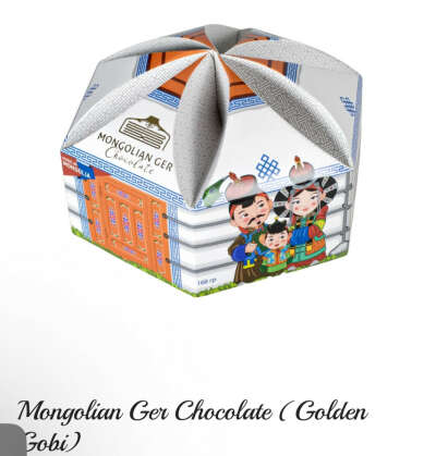 Монгольский шоколад Golden Gobi