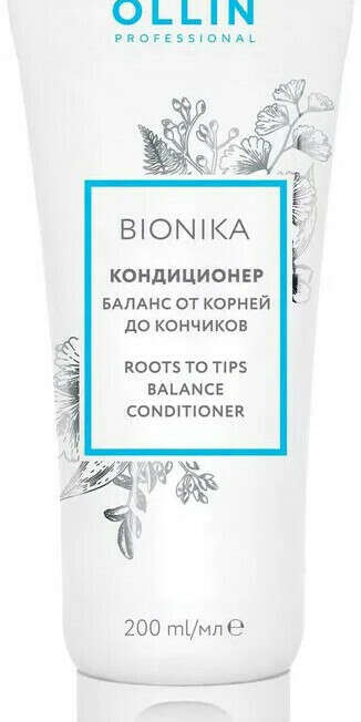 Кондиционер BIONIKA для ежедневного ухода баланс от корней до кончиков