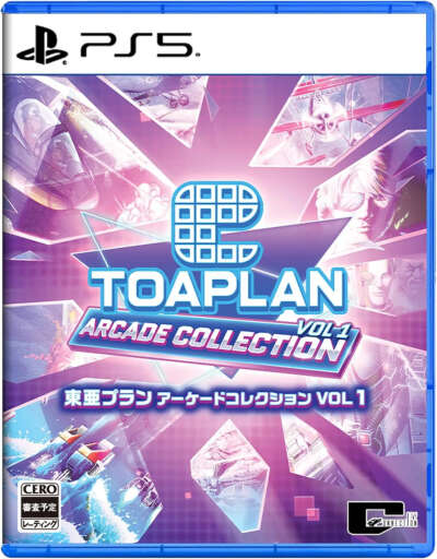 Toaplan Arcade Collection Vol. 1 for PlayStation 5