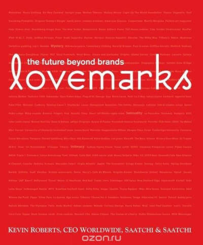 Lovemarks