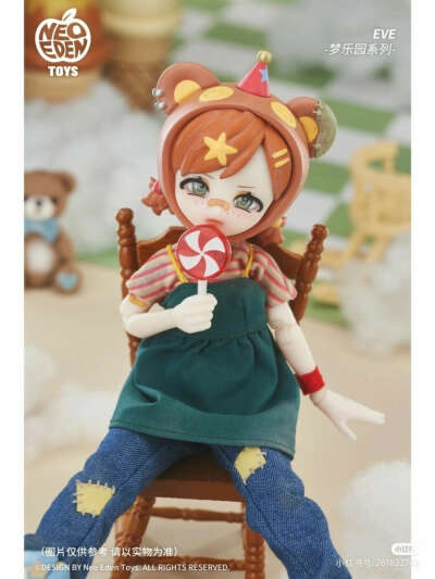 Блайндбокс BJD Neo Eden мишка