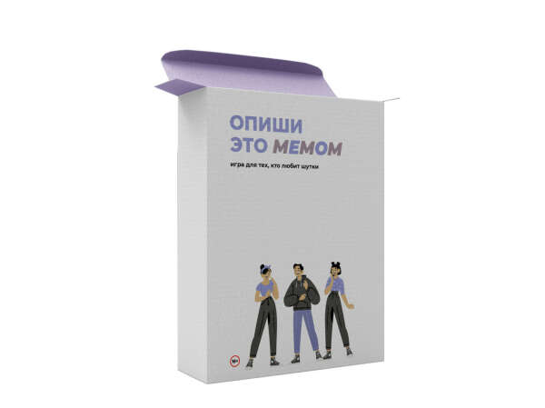 Игра про мемы