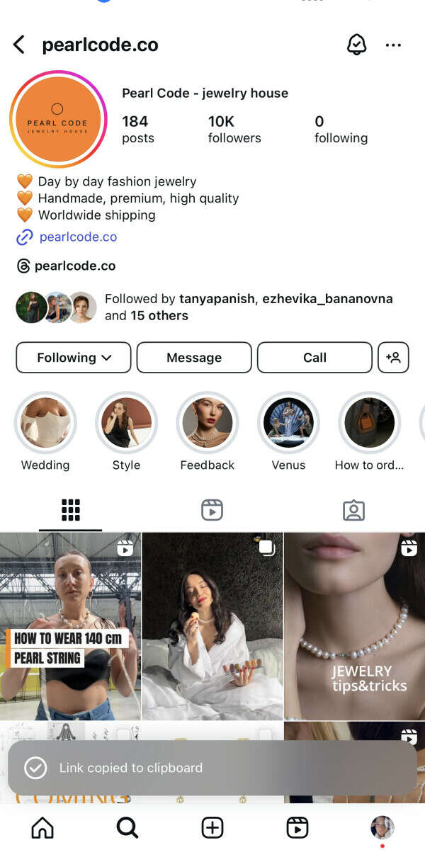Сертификат Pearlcode