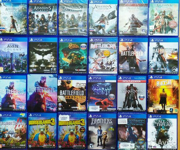 Игры