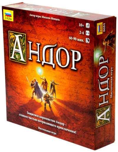 Настольная инра Андор