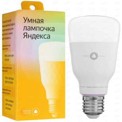 Яндекс лампочка