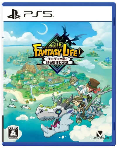 Fantasy Life i: The Girl Who Steals Time PS5