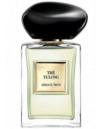 Yulong Armani