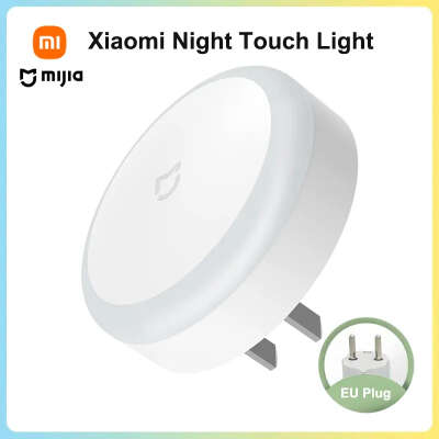 Xiaomi Ночник